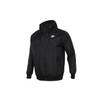 Embroidered Logo Sportswear Woven Hooded Jacket Men Outerwear Black DM7924-010