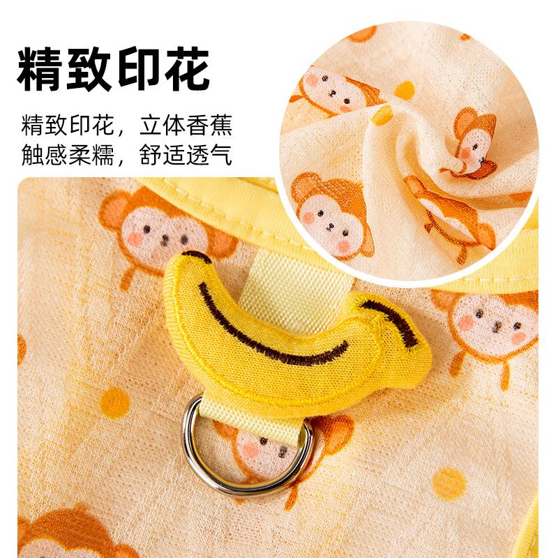 Full of Cool Traction Vest Dog Summer Clothes Teddy French Bucket Corgi Clothing Pet Summer Thin Clothing