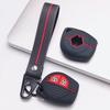 Anti Slip Car Key Protector for Suzuki Swift Alto Jimny SX4 Vitara Ignis Celerio Dzire with Keychain Honeycomb Texture Shockproof Key Fob Protector