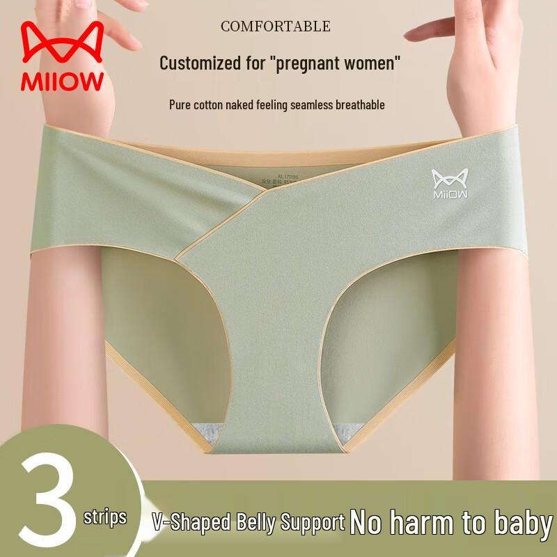 

Женское дородовое нижнее белье с низкой посадкой Mao Ren, 3 штуки, в ассортименте 2XL