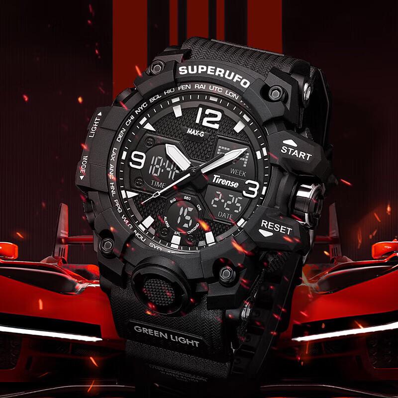 MAX-G Multifunction Digital Sports Watch