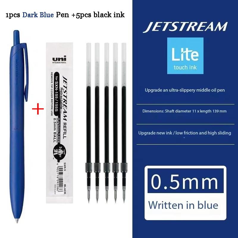 Новая шариковая ручка Uni Jetstream Легкое касание Чернила Противоскользящая Ультрагладкая Тихая Письмо Гелевые ручки Ограниченное качество Японские канцелярские принадлежности