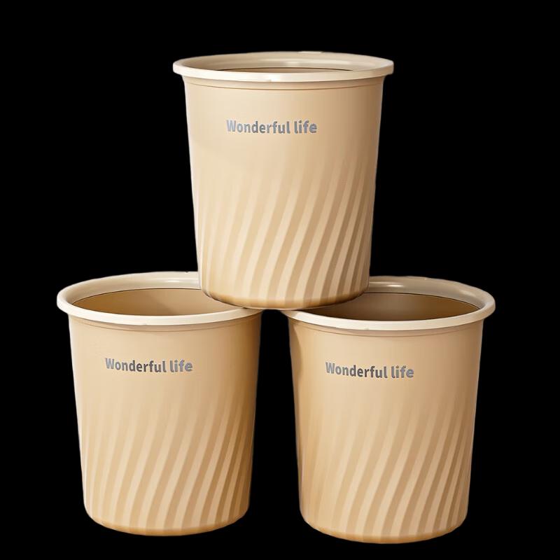 XuanYong Large Lidless Thick Plastic Waste Bin