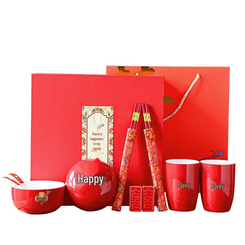 Wedding Tea Bowl & Cup Gift Set