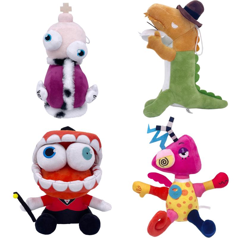 Digital Amazing The Circus Plush Toy Stuffed Animal Pp Cotton Filling Kids Gift
