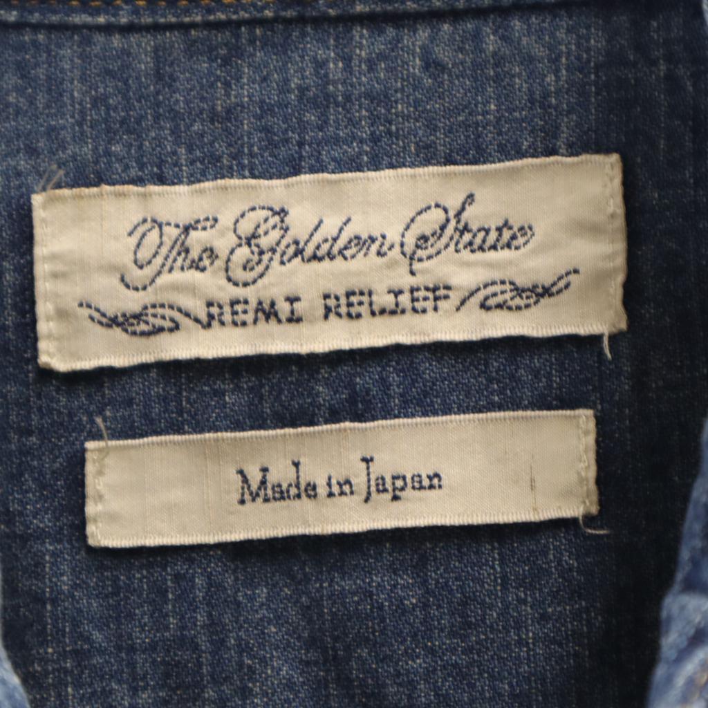 REMI RELIEF fabriqué au Japon Chemise Western en jean à manches longues S Femme Occasion
