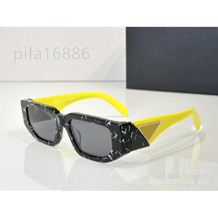 Pujia sunglasses for men and women, European and American fashion retro sunglasses UV400Protective UV-resistant acetate fiber 09zs