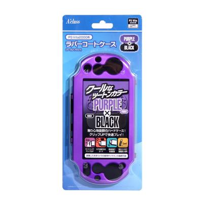 Rubber Coat Case for PS Vita2000 Purple X Black