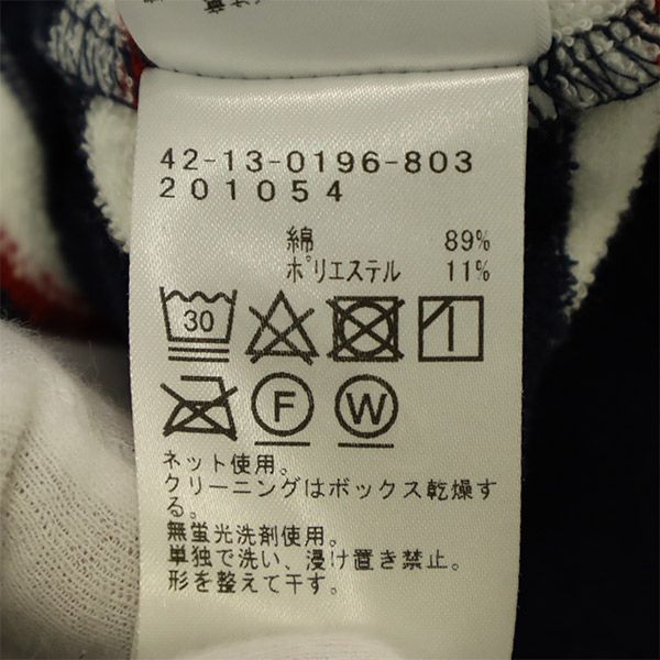 BEAMS HEART Bordür Uzun kollu Havlu yüzey hırka M Lacivert sistem Erkek Kullanılmış