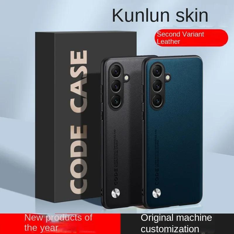 Custodia di Lusso in Pelle PU per Samsung Galaxy S24 S23 FE S24 S23 Ultra M35 M55 M34 M54 M14 M33 M53 A 55 05 05s 25 15 54 34 14 Cover Antiurto