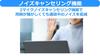 SHARP Tablet inches [Authorized Distributor] SIM-Free SH-T04C, Approx. 10.1