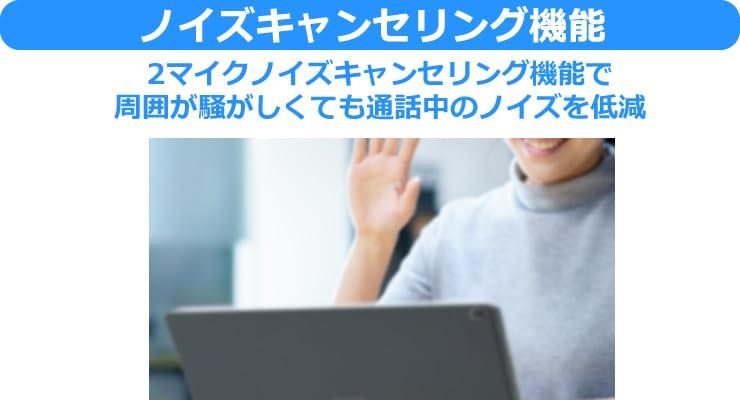SHARP Tablet inches [Authorized Distributor] SIM-Free SH-T04C, Approx. 10.1