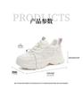 Red Dragonfly Women's Thick Sole Height Increasing Dad Shoes for Autumn/Winter - Casual Sports Style for Students