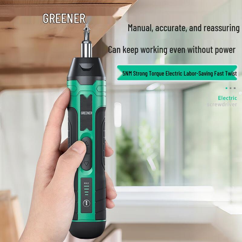 Green Forest Cordless Electric Screwdriver Set CN plug (adapter included)