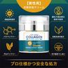 Yingqible Mens Retinol Cream for Face, Cream Moisturizer, 50ml, Collagen with Hyaluronic Acid - Day & Night - Skin Tightening