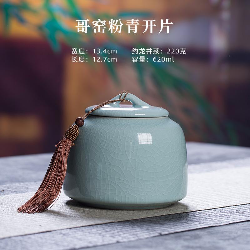 Longquan Celadon, Ice Cracked Glaze Pattern Storage Jar, Tea Jar, Ceramic Sealed Jar, Food Storage Container, Kitchen Supplies