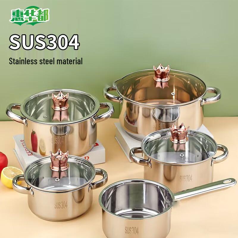 HUIHUADU 304 Stainless Steel Multi-Function Cooker Pot