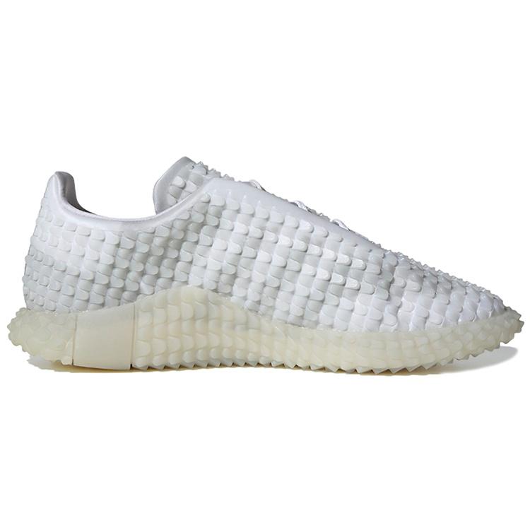 adidas Craig Green x Graddfa AKH I 'Core White' Men's FW4188