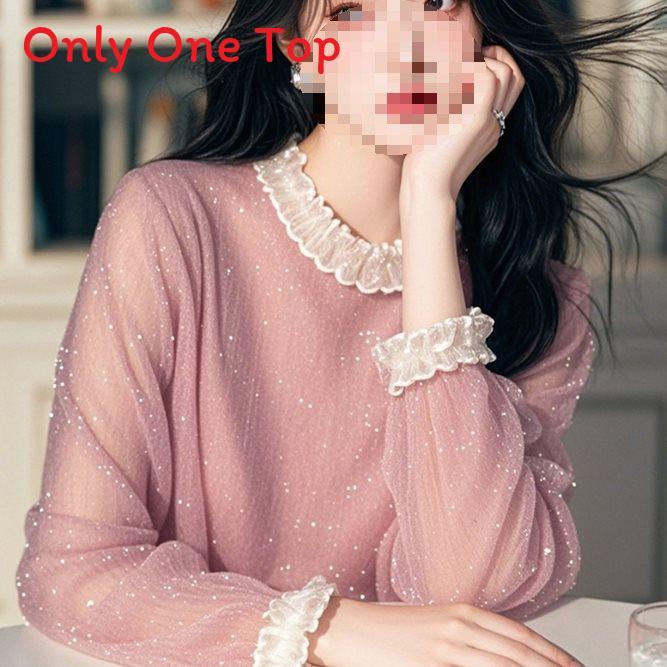 Pink Style Sleeveless Shirt With 3d Pattern And Soft Satin For Spring Casual Wear