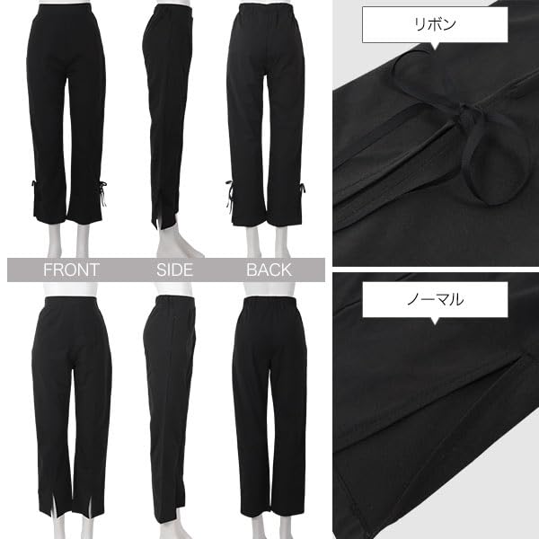 Lange Hose mit Schlitzen am schmalen langen UV-Badeanzug hoch gepunktet schwarz [Kobe Lettuce] [Rashguard] Saum, Hose, Hose, Schutz, Pool, Strand, [S224] M,