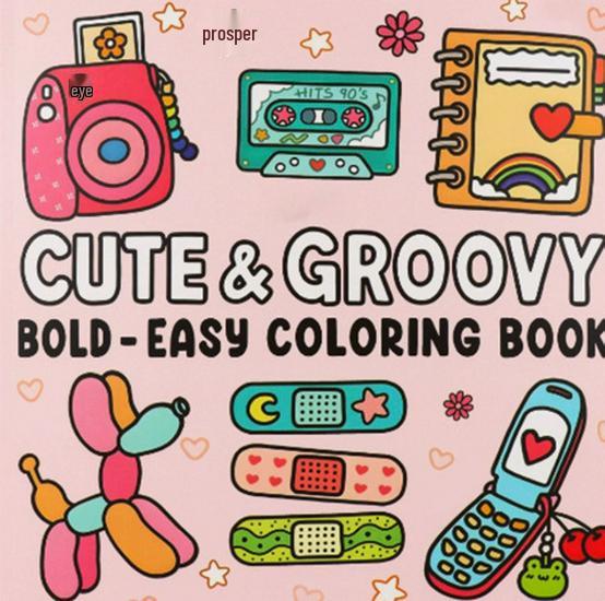 Children's Cartoon Coloring Book: Cute, Comfortable, Warm, Stress Relief, Simple Graffiti Drawing for Kids