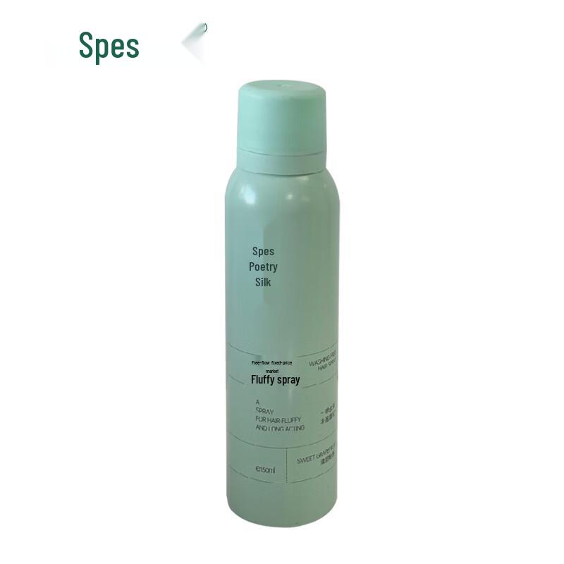 Spes Sweet Grapefruit Volumizing Dry Shampoo Spray