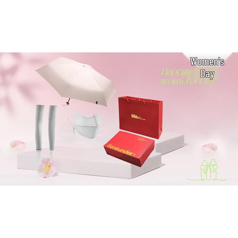 Banana Umbrella UV Protection Set