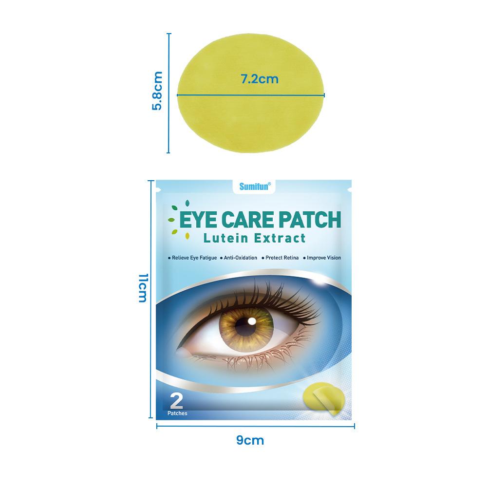 Lutein Eye Patch 2pcs To Relieved Eye Fatigue, Congestion and Dryness of The Eyeballs