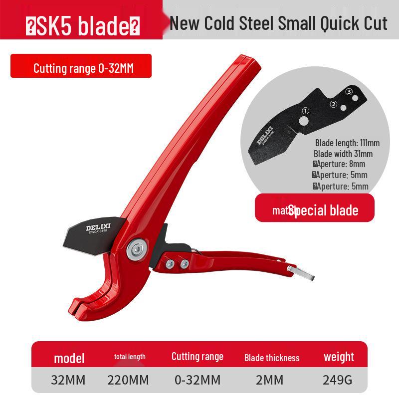 Delixi PPR/PVC Alloy Pipe Cutter: Professional, Labor-Saving, Quick-Cut with Sharp Blade