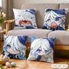 Furina Cute Genshin Impact Cushion Cover Silky Short Plush Invisible Zipper Dustproof Sofa Pillow Case For Home Decor