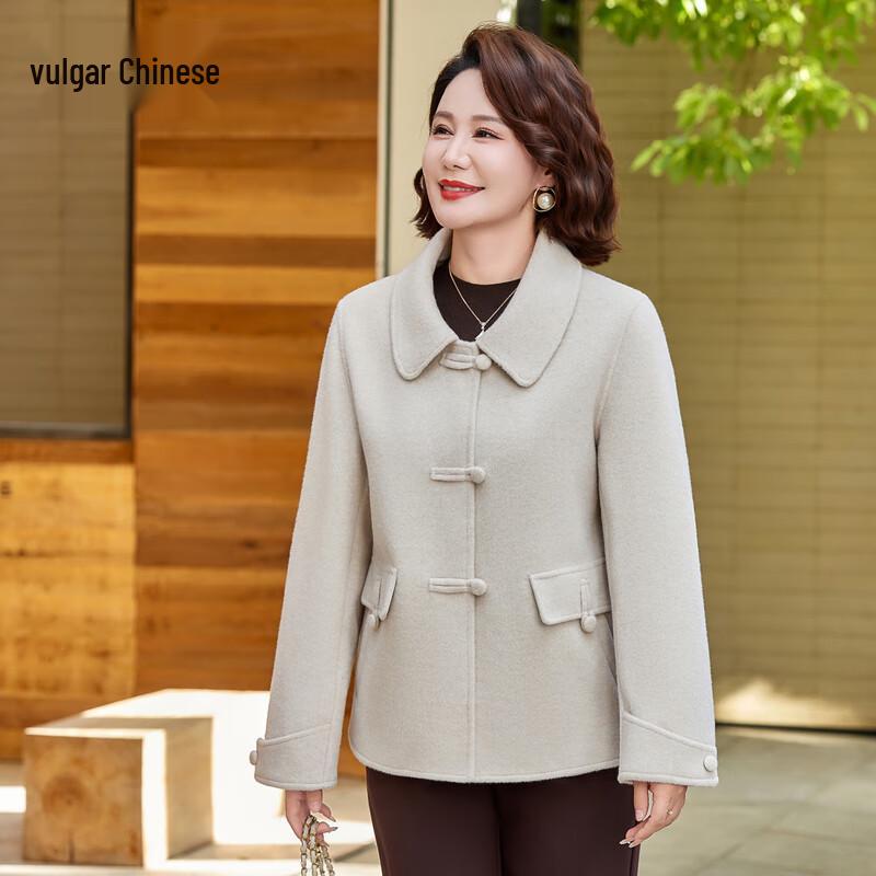 Women s Autumn/Winter Double-Faced Polyester Coat 3XL