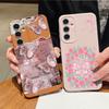 Butterfly Flower Pattern Phone Case For Samsung Galaxy S26 S25 S24 S23 Ultra S22 Plus S25 FE Soft Silicone Leather Texture Cover