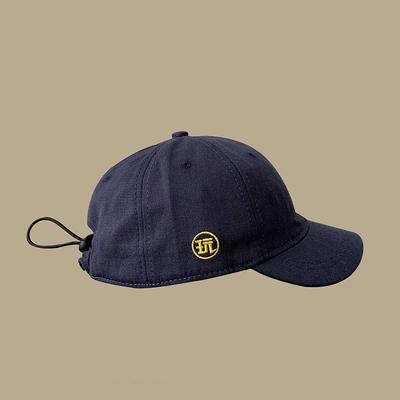 Sombreros y gorras – Gorras de béisbol