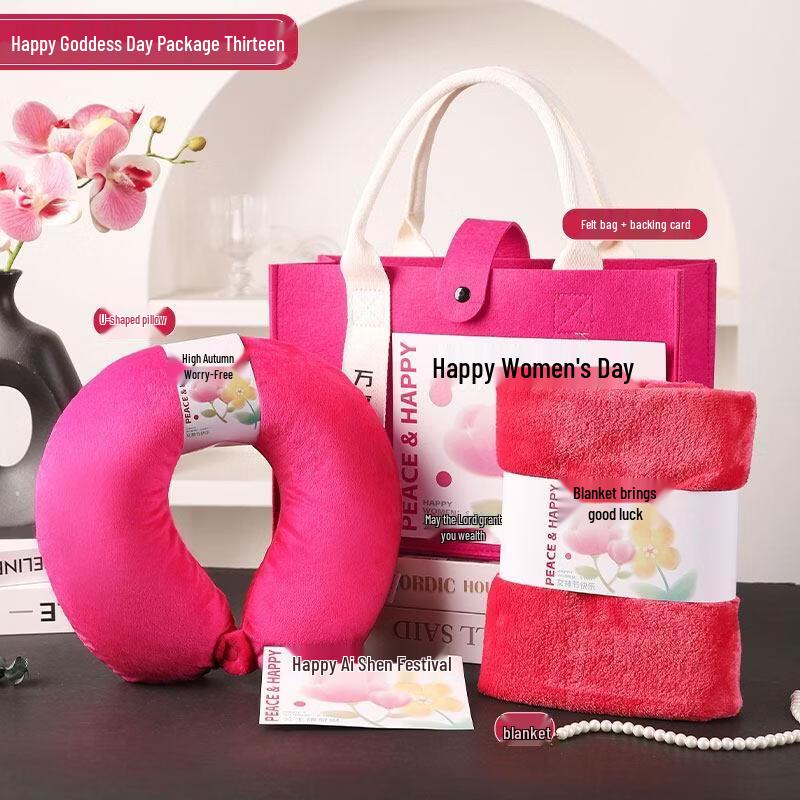 HANDUNYOU Women s Day Gift Set