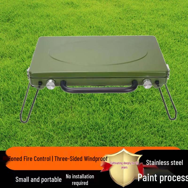 Beifu Portable Double Burner Gas Stove and Grill Set
