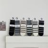 Women's Korean-Japanese Striped Mid-Calf Slouch Socks - Minimalist, Slimming, for Spring & Autumn