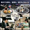 Car Attaches to Drink Car Compatible with Car Laptop Height Premium Leather x with Cup Holder Smartphone Ideal for Car Mobile Lunch in Long Car Round