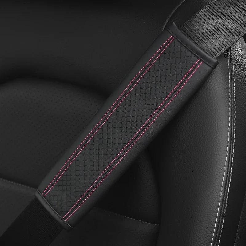 1PC Car Accessories Seat Belt PU Leather Safety Belt Shoulder Cover Breathable Protection Seat Belt Padding Pad Auto Interior