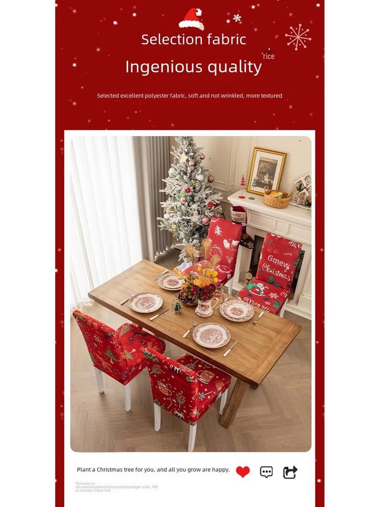 Decorative Cross-Border Christmas Chair Covers - Elastic Dining Chair Back Covers, Holiday Decor, Christmas Tablecloth Chair Covers.