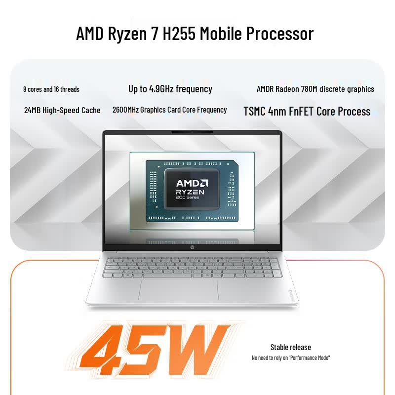 HP StarBook 16 AI Laptop (CN version)