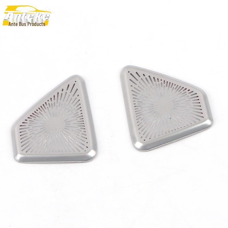 

21 Накладка на динамик стойки A и декоративные наклейки на центральную консоль