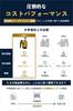 even in heavy Rainwear top and bottom set for for commuting to work or waterproof rain rain mountain motorcycle [Benke] [Comfortable rain] men,