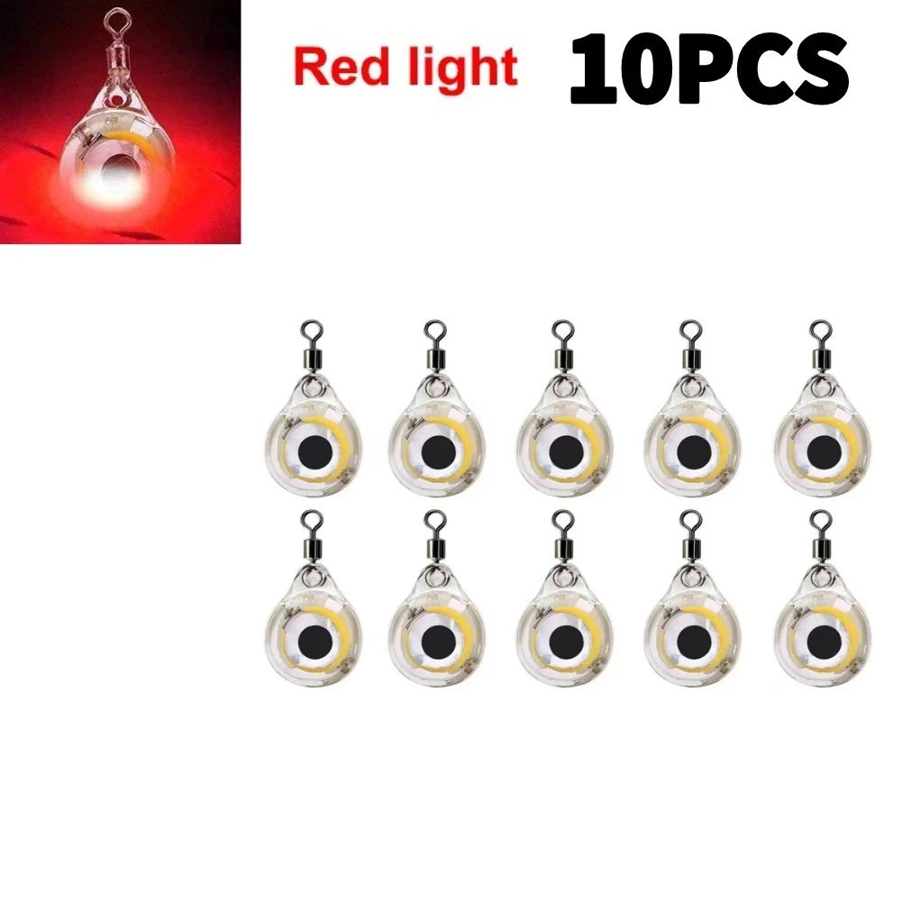 

10/20PCS Mini Fishing Lure Light LED Deep Drop Underwater Eye Shape Fishing Squid Fishing Bait Luminous Lure to Attracting Fish