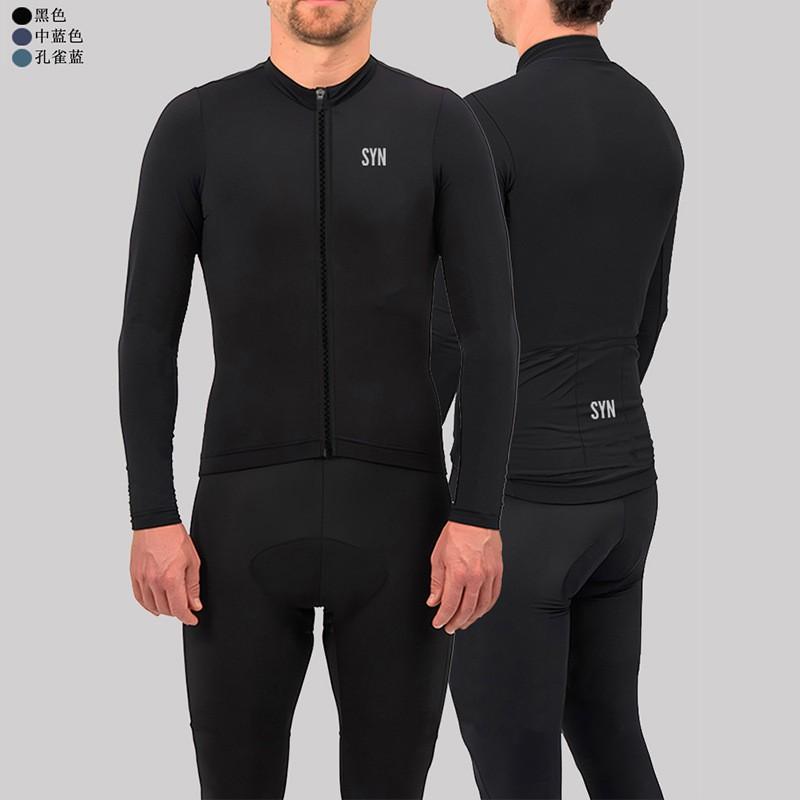 Mens Long Sleeve Cycling Jersey Breathable Quick Dry Road Bike Apparel