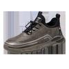 Shoes men's shoes spring and autumn sports shoes 2024 new large size casual leather men's velvet breathable dad shoes