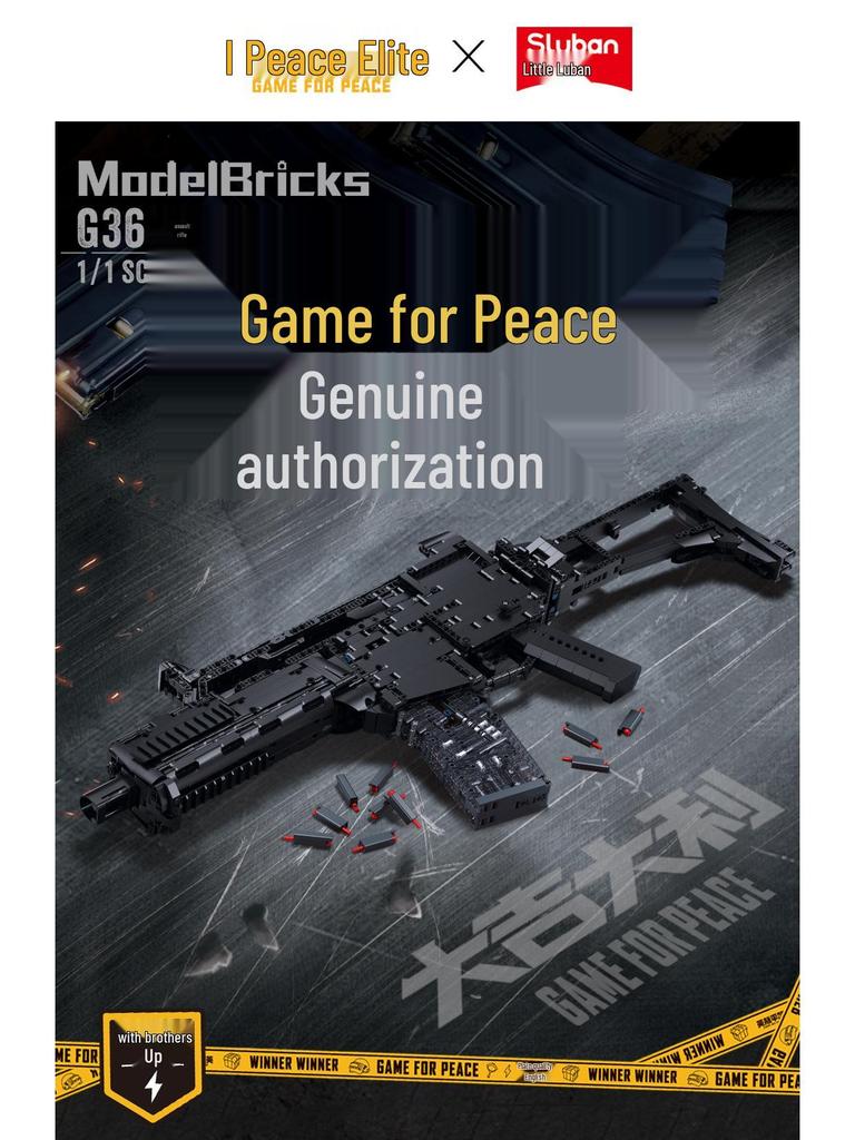 Xiao Luban AKM416 Assault Rifle Building Block Toy - Birthday Gift for Boys