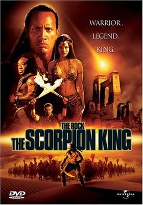 DVD  - Ο Βασιλιάς Σκορπιός  Ιαπωνικές Ταινίες & DVD Μεταχειρισμένα