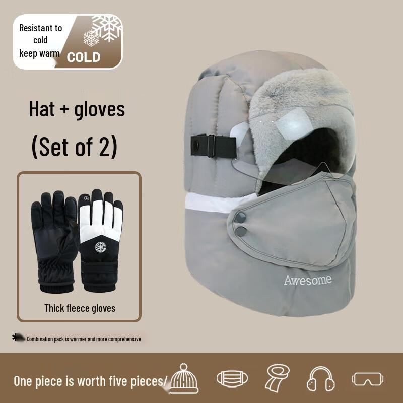 HANDUNYOU Winterradmütze und Handschuhe Set