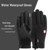 Men's & Women's Waterproof Touchscreen Windproof Cycling Gloves - Full Finger, Zippered, Warm Outdoor Sports & Climbing Fitness Gloves