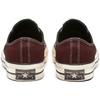 Chuck 70 Converse 'Barkroot Brown' 163334C